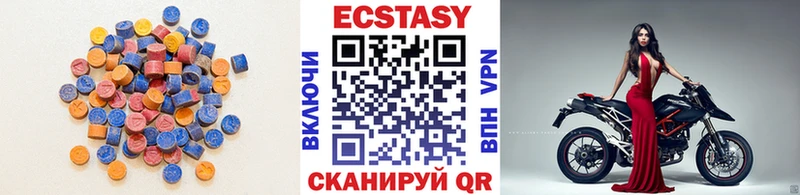 блэк спрут ссылка закладки Мурино Экстази 280мг