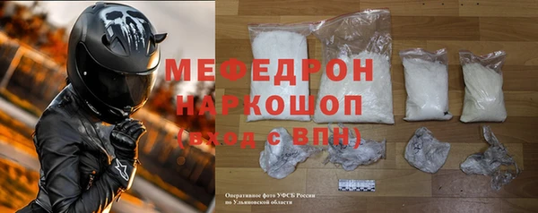 apvp Абдулино