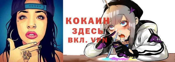apvp Абдулино