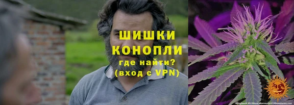 apvp Абдулино