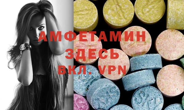 гашишное масло Абаза