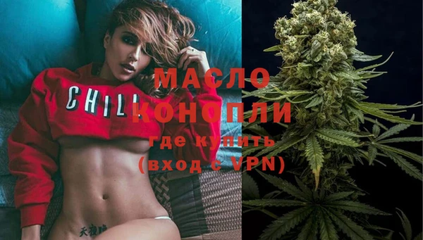 apvp Абдулино