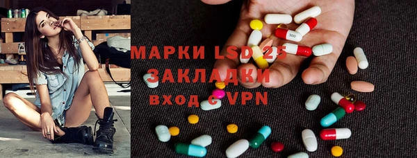 apvp Абдулино