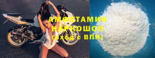 гашишное масло Абаза