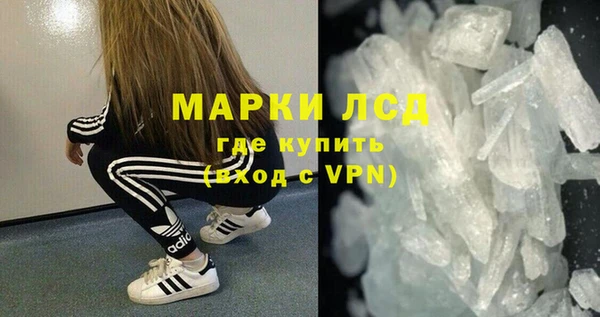 гашишное масло Абаза