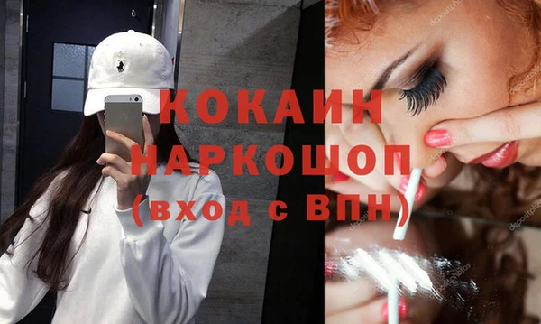 apvp Абдулино