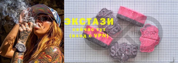 apvp Абдулино