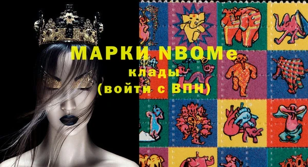 apvp Абдулино