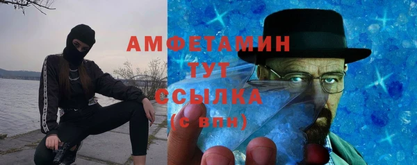 гашишное масло Абаза