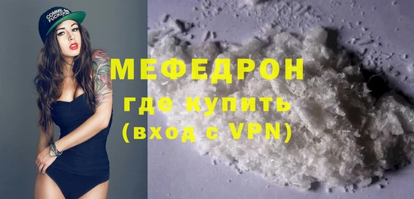 apvp Абдулино