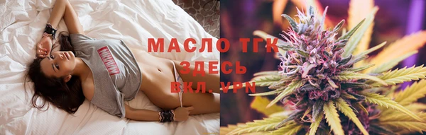 гашишное масло Абаза