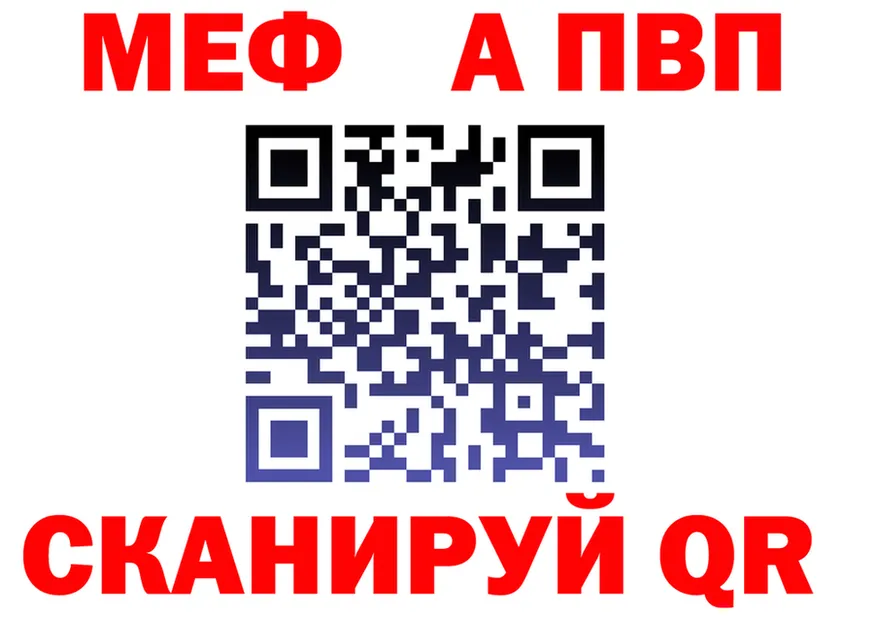 МЕФ 4 MMC зеркало площадка OMG Мурино