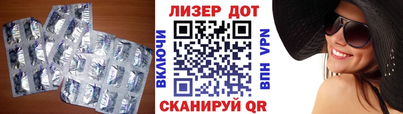 ЛСД экстази ecstasy купить цена Мурино