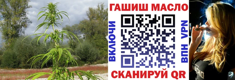 цена наркотик Мурино ТГК жижа